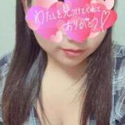 ヒメ日記 2026/04/02 10:13 投稿 せりね 香川サンキュー