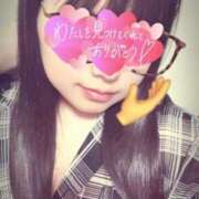 ヒメ日記 2026/04/02 15:12 投稿 せりね 香川サンキュー