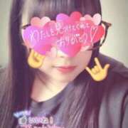 ヒメ日記 2026/04/03 13:12 投稿 せりね 香川サンキュー