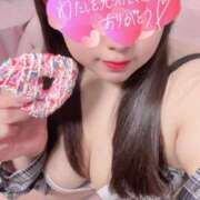 ヒメ日記 2026/04/14 22:32 投稿 せりね 香川サンキュー