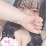 ヒメ日記 2026/03/20 14:38 投稿 かれん ちゃんこ大阪