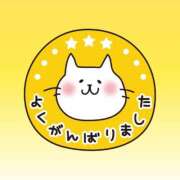 ヒメ日記 2026/04/15 23:31 投稿 かのん クラブ貴公子