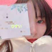 ヒメ日記 2026/03/23 12:03 投稿 翠/ひすい 五反田アネージュ（ユメオト）