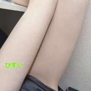 ヒメ日記 2026/03/28 13:09 投稿 翠/ひすい 五反田アネージュ（ユメオト）