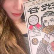 瞳えみり いただきまぁすっ💕 Dolce～ドルチェ～