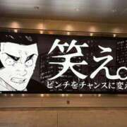 ヒメ日記 2026/04/15 23:45 投稿 くみ(I) ぴぴすこ