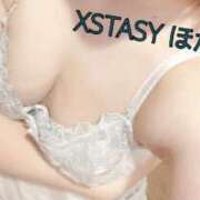 ヒメ日記 2026/05/13 08:10 投稿 ほたる XSTASY（エクスタシー）