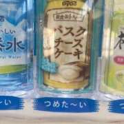 さや 今日は 池袋夢幻