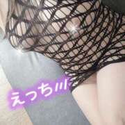 ヒメ日記 2026/04/05 22:07 投稿 さゆり ちゃんこ大阪