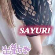 ヒメ日記 2026/09/23 15:17 投稿 さゆり ちゃんこ大阪