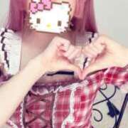 よう あいにきて〜💘 黒い金魚（札幌）
