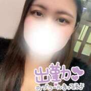 ヒメ日記 2026/03/15 16:47 投稿 るか 白いぽっちゃりさん錦糸町店