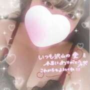 ヒメ日記 2026/07/07 00:45 投稿 うらら【好きになる要素満載♡】 LIPS(リップス)