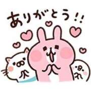 ヒメ日記 2026/08/03 15:40 投稿 うらら【好きになる要素満載♡】 LIPS(リップス)