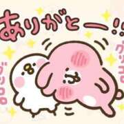 ヒメ日記 2026/08/06 13:37 投稿 うらら【好きになる要素満載♡】 LIPS(リップス)