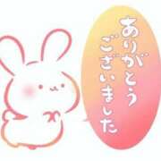 ヒメ日記 2026/08/12 14:41 投稿 うらら【好きになる要素満載♡】 LIPS(リップス)