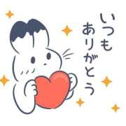 ヒメ日記 2026/08/27 12:57 投稿 うらら【好きになる要素満載♡】 LIPS(リップス)