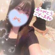 うらら【好きになる要素満載♡】 【お礼写メ日記】推し💗 LIPS(リップス)