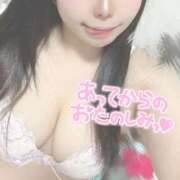 ヒメ日記 2026/03/12 07:27 投稿 ひな ぷるるん小町日本橋店