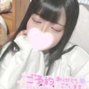 ヒメ日記 2026/03/13 23:07 投稿 ひな ぷるるん小町日本橋店