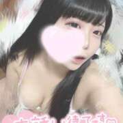 ヒメ日記 2026/03/16 14:58 投稿 ひな ぷるるん小町日本橋店