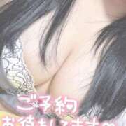 ヒメ日記 2026/05/15 15:56 投稿 ひな ぷるるん小町日本橋店