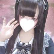 ヒメ日記 2026/04/02 07:41 投稿 きらら The White