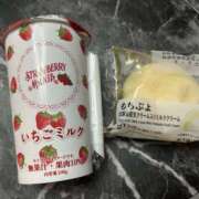 ヒメ日記 2026/05/05 03:56 投稿 五十嵐ゆり30代 The Best＆More～最高のものとそれ以上のもの～