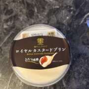 ヒメ日記 2026/05/20 13:40 投稿 五十嵐ゆり30代 The Best＆More～最高のものとそれ以上のもの～