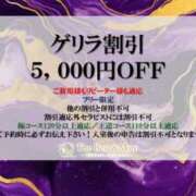 ヒメ日記 2026/06/20 18:19 投稿 五十嵐ゆり30代 The Best＆More～最高のものとそれ以上のもの～
