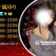 ヒメ日記 2026/06/27 11:11 投稿 五十嵐ゆり30代 The Best＆More～最高のものとそれ以上のもの～