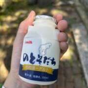 ヒメ日記 2026/08/13 09:23 投稿 五十嵐ゆり30代 The Best＆More～最高のものとそれ以上のもの～
