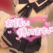 ヒメ日記 2026/03/26 15:28 投稿 るな 多恋人 新宿店