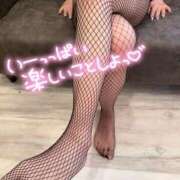 ヒメ日記 2026/04/08 19:50 投稿 るな 多恋人 新宿店