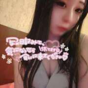 ヒメ日記 2026/04/09 18:51 投稿 るな 多恋人 新宿店