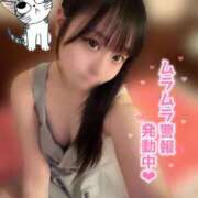 ヒメ日記 2026/06/03 17:00 投稿 るな 多恋人 新宿店