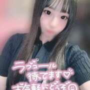 ヒメ日記 2026/08/06 17:05 投稿 るな 多恋人 新宿店