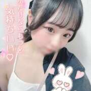 ヒメ日記 2026/09/15 17:36 投稿 るな 多恋人 新宿店