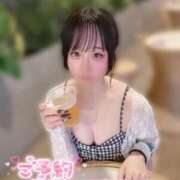 ヒメ日記 2026/10/21 21:07 投稿 るな 多恋人 新宿店