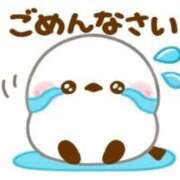 ヒメ日記 2026/03/23 22:02 投稿 るみな 横浜人妻ヒットパレード（シンデレラグループ）