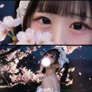 ヒメ日記 2026/03/20 08:38 投稿 あずさ Versailles