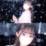 ヒメ日記 2026/03/31 08:51 投稿 あずさ Versailles