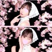 ヒメ日記 2026/04/18 08:51 投稿 あずさ Versailles