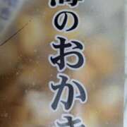 ヒメ日記 2026/03/17 15:09 投稿 栗原 鶯谷デッドボール