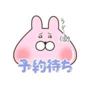 ヒメ日記 2026/03/29 14:59 投稿 栗原 鶯谷デッドボール