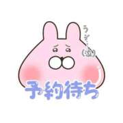 ヒメ日記 2026/04/10 14:49 投稿 栗原 鶯谷デッドボール