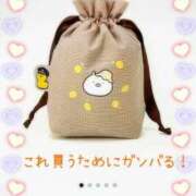 ヒメ日記 2026/04/25 12:42 投稿 栗原 鶯谷デッドボール