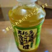 ヒメ日記 2026/04/25 14:44 投稿 栗原 鶯谷デッドボール