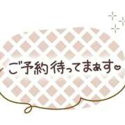 ヒメ日記 2026/05/20 08:49 投稿 栗原 鶯谷デッドボール