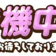 ヒメ日記 2026/08/16 12:29 投稿 栗原 鶯谷デッドボール